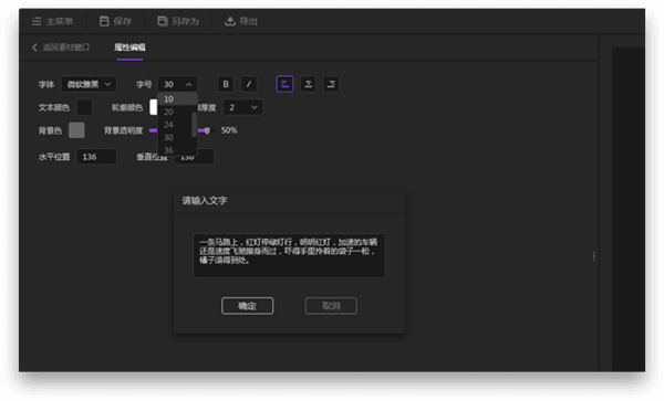  v2.0.8PC
