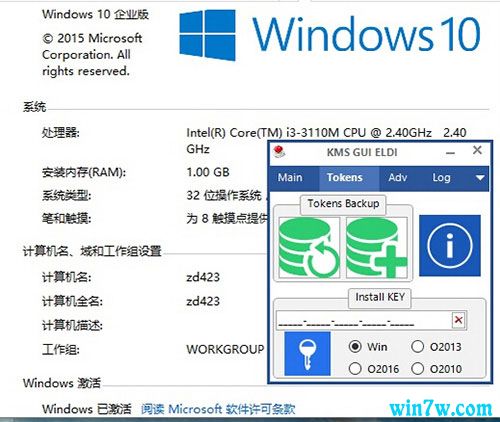 ȫWin10 Win10רҵüȫ ޶