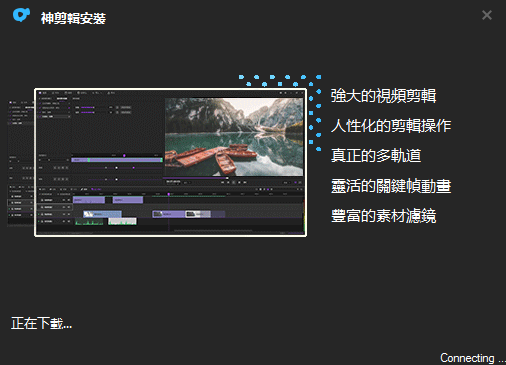  v2.0.8ʽ
