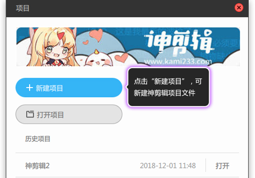  v2.0.8԰