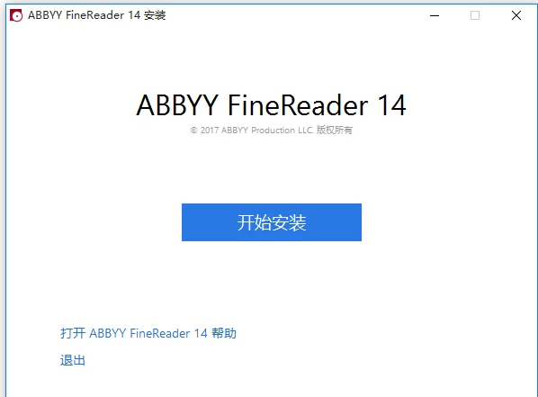 ABBYY FineReader 14Ѱ
