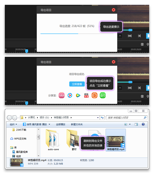԰ v2.0.8ɫ