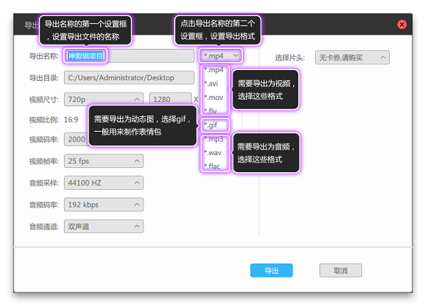 ԰ v2.0.8ɫ