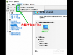 Win10 Ҽ˵ӦҼ˵ٷ