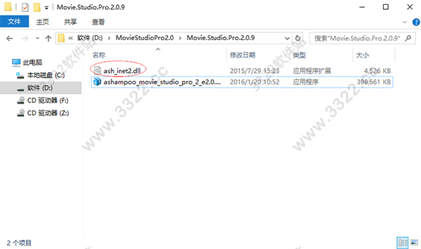 Ashampoo Movie Studio v2.0.15.7ٷ