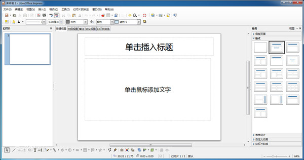 Mac&Linux칫׼(LibreOffice) v6.4.4.2Ѱ