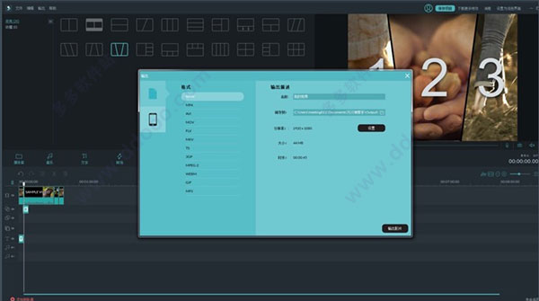 Ӱ v3.2.2.4Ѱ