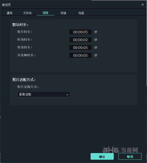 Ӱ v3.2.2.4ٷʽ