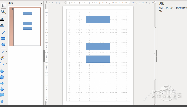LibreOffice v6.4.4.2ٷ°