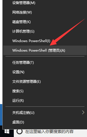 win10ô򲻿