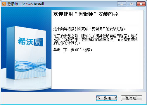 ʦ԰ v1.7.0.807ɫ
