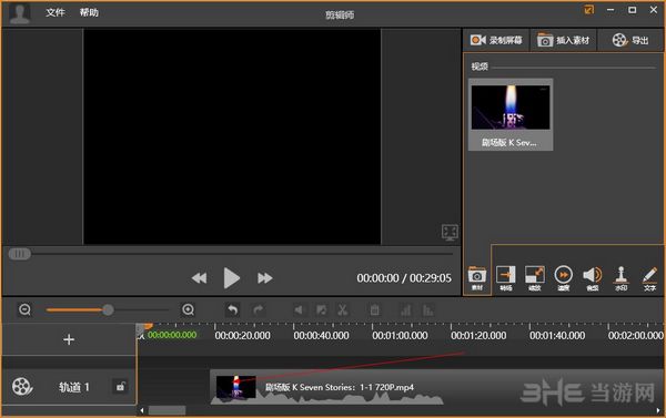 ʦ v1.7.0.807ʽ