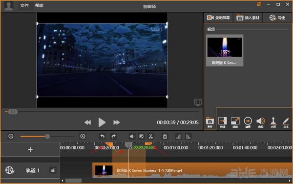 ʦ v1.7.0.807ʽ