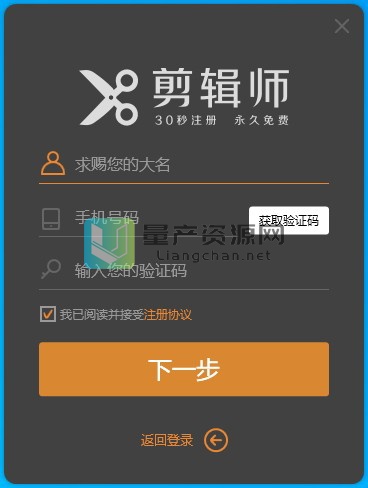 ʦ v1.7.0.807Ѱ
