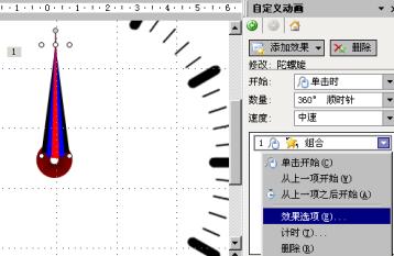 WPS Office 2005ٷ