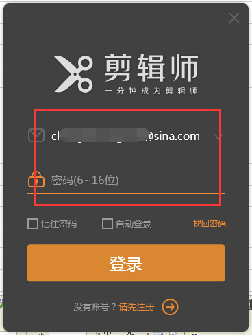 ʦ԰ v1.7.0.807ɫ