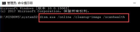 win10ô򲻿