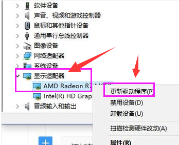 Win10רҵԿļ