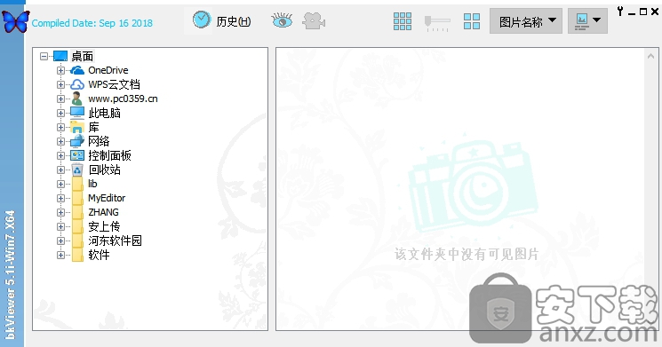 Ƭ(bkViewer) v5.5.5.0ٷİ