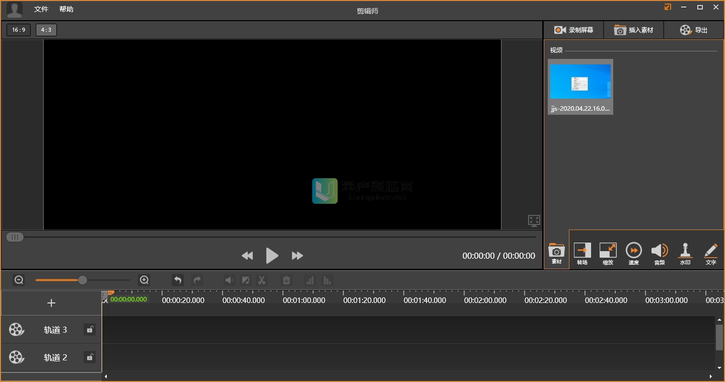 ʦ v1.7.0.807Ѱ
