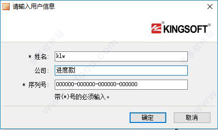 WPS Office 2005ٷ