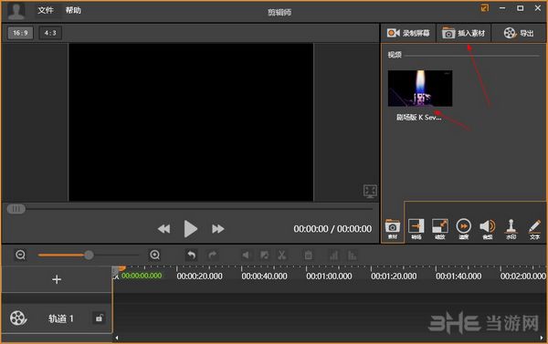 ʦ v1.7.0.807ʽ
