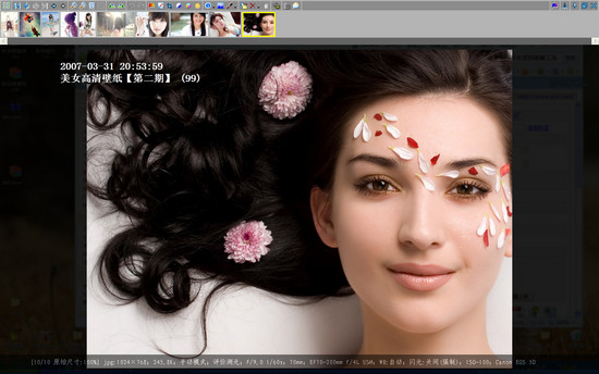 Ƭ(bkViewer) v5.5.5.0°