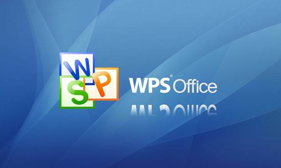 WPS Office 2005ٷ
