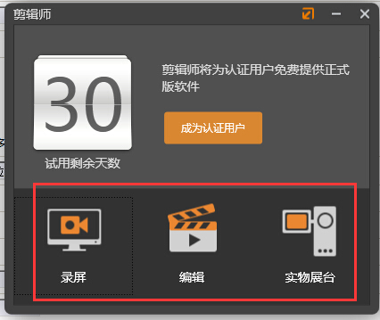 ʦ԰ v1.7.0.807ɫ
