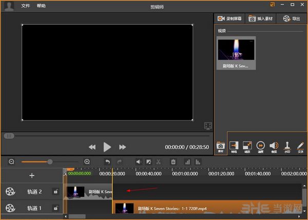 ʦ v1.7.0.807ʽ