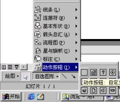 WPS Office 2005ٷ