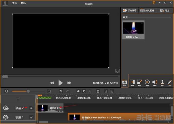 ʦ v1.7.0.807ʽ
