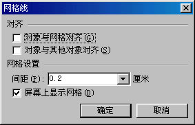 WPS Office 2005ٷ
