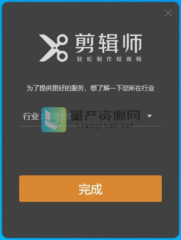 ʦ v1.7.0.807Ѱ