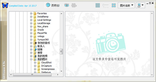 Ƭ(bkViewer) v5.5.5.0ٷİ