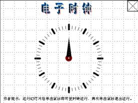 WPS Office 2005ٷ