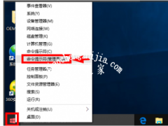 ûWin10ϵͳô?