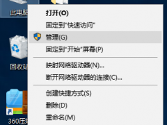Win10רҵùܴ򲻿ô죿