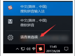 Win10ȼͻô죿Ӧ
