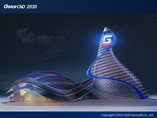 ƳCAD 2020°64λ