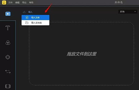 ۷ v1.6.0.27ٷPC