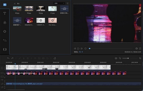 ۷ v1.6.0.27°