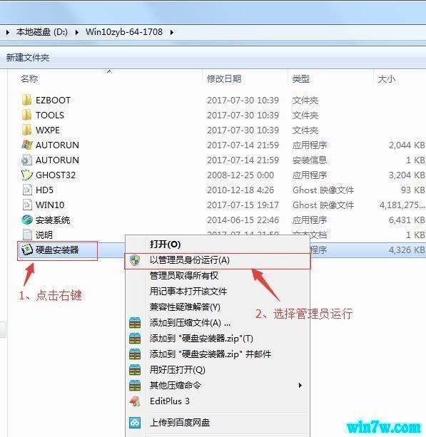 Win10 2004 64λ_Win10 Proϵͳ
