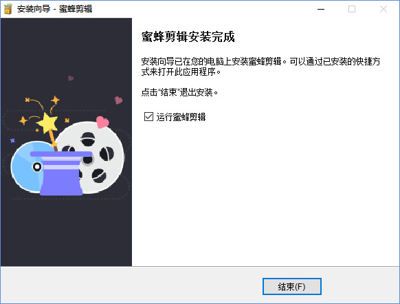 ۷ v1.6.0.27°