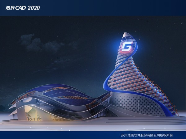 ƳCAD 2020(64λ)ɫ