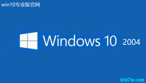 Win10 64λרҵ19541