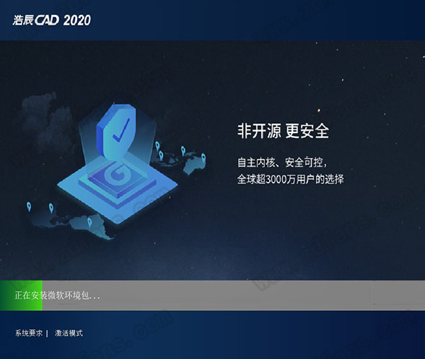 ƳCAD 2020(64λ)ɫ