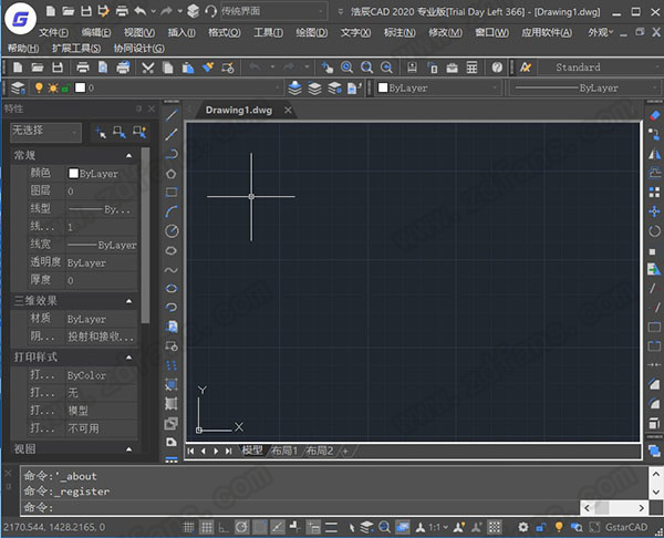 ƳCAD 2020רҵѰ64λ
