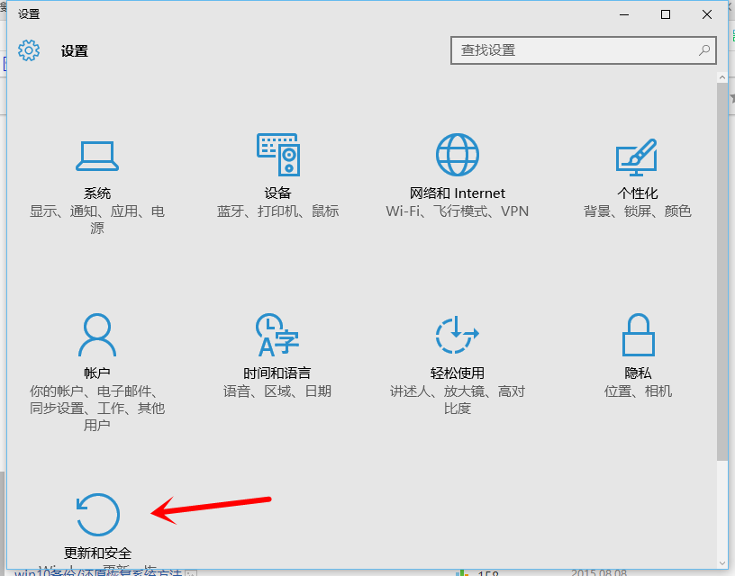 Win10 һԭWin7