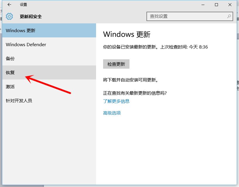 Win10 һԭWin7